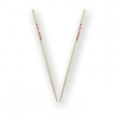 Sushi-St�bchen Japan, aus Holz, mit asiatischen Schriftzeichen, 10 St